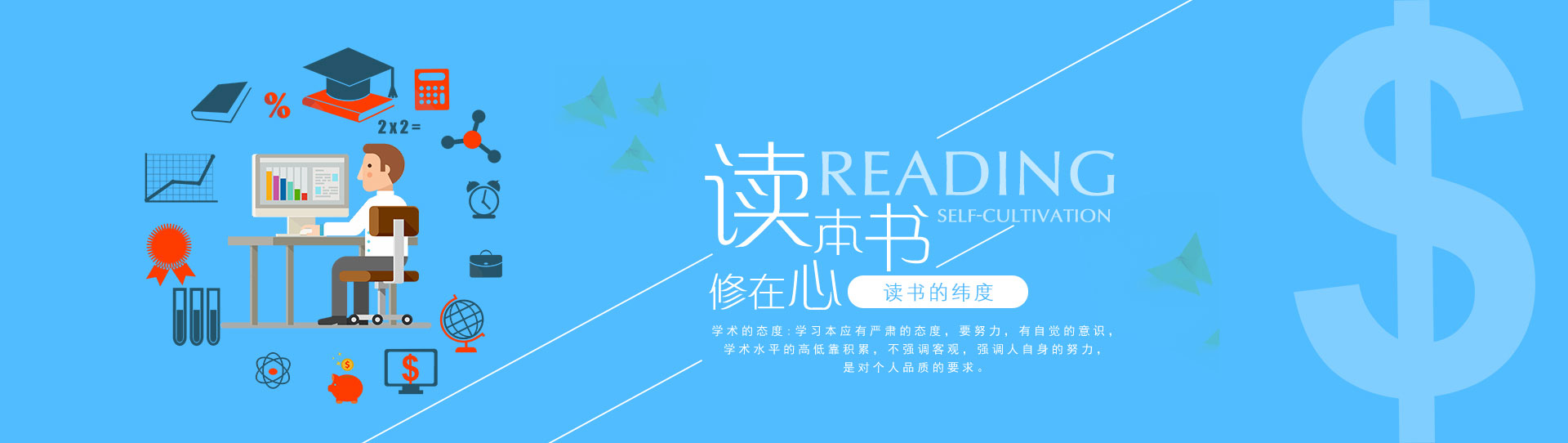行業熱點