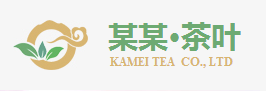 黃山市某某電子打標設(shè)備服務(wù)中心