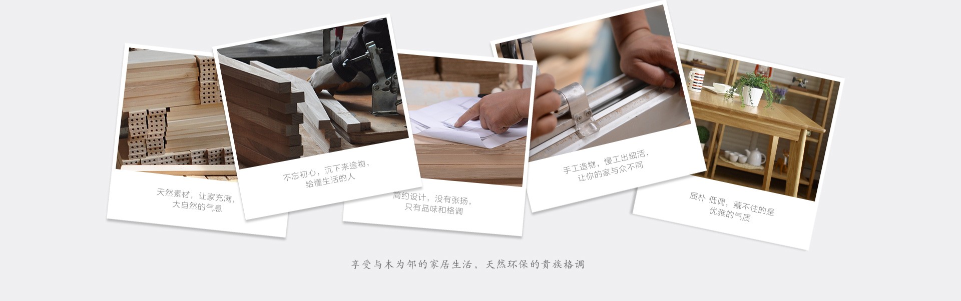 商務金融