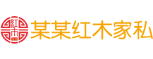 黃山市某某電子打標設備服務中心