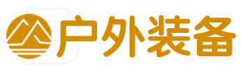黃山市某某電子打標設備服務中心