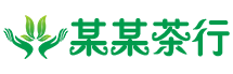 黃山市某某電子打標設備服務中心