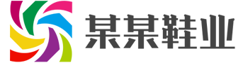 黃山市某某電子打標(biāo)設(shè)備服務(wù)中心